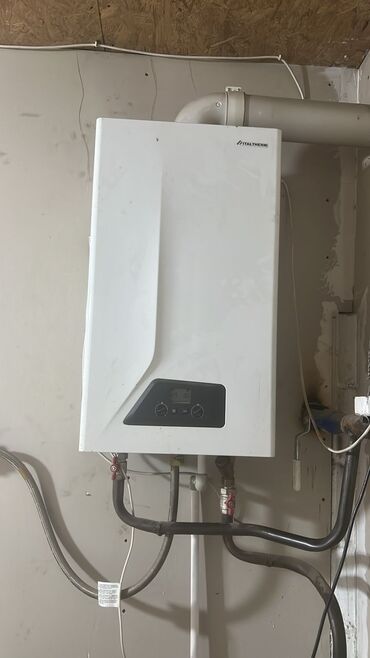 Ремонт газовых котлов: Ремонт и обслуживание. профилактика и подготовка к зиме.газовых — 8