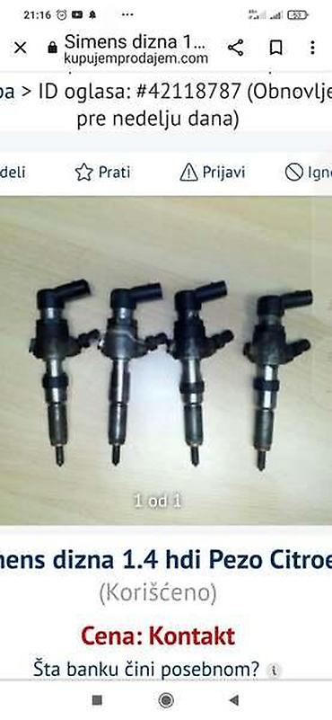 cerade za auto: DIZNE SIMENS 1.4 HDI ZA CITROEN C3 OD 2001. DO 2009. GOD — 1