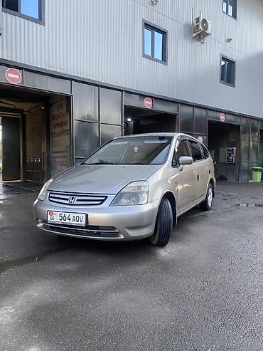 honda steed: Honda Stream: 2002 г., 1.7 л, Автомат, Бензин, Минивэн — 1