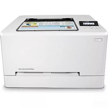 hp monoblok: HP Color LaserJet Pro M254nw (T6B59A)HP Color LaserJet Pro M254nw — 2