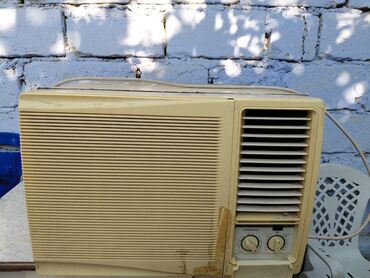 mdv kondisioner: Kondisioner Daewoo, 40-45 kv. m