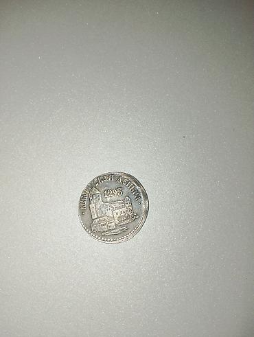 kohnə pullar: Kolleksiya üçün metal pul nişanı – “1293 Kreml/Kazan Abidəsi” mövzulu — 2