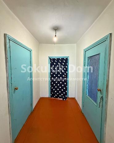 Продажа коттеджей и домов: 🏠Продается дом в с. Сокулук 🟡Комнаты: 4 🟡Участок: 7 соток 🟡Отопление — 9