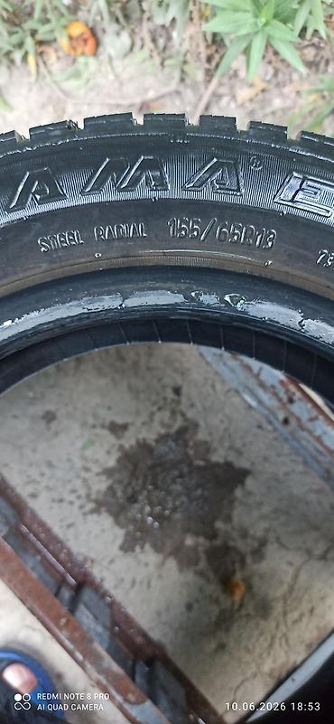 Шины: Шины 195 / 65 / R 15, Зима, Легковые, DUNLOP — 3