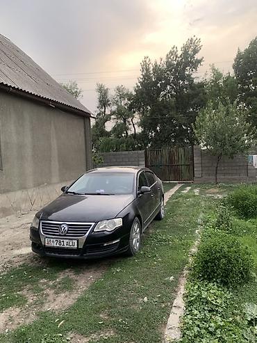 Продажа авто: Volkswagen Passat: 2005 г., 2 л, Автомат, Газ, Седан — 2