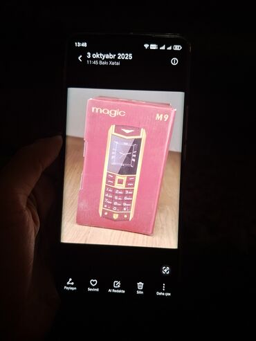 Digər: Digər — 14