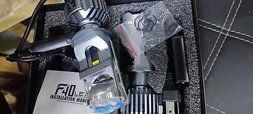 led h11: Светодиодная Лампы, Новый, Оригинал, Китай — 3