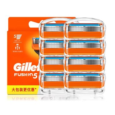 silvercrest aparat za kafu cena: AKCIJA! Patrone/dopune za gillette fusion 5 za brijanje NOVO: Može