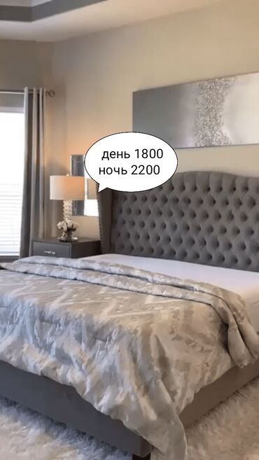квартира бишкек одно комнатный: 1 комната, Кондиционер, Круглосуточное заселение, Парковка