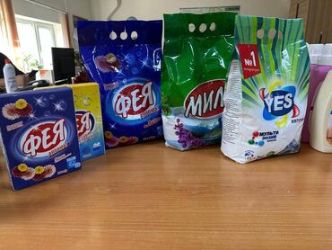 Торговые агенты: Требуется Торговый агент, График: Пятидневка, Без опыта, % от продаж, Полный рабочий день — 18