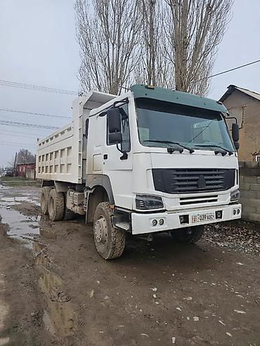 Грузовики: Грузовик, Howo, Новый — 2