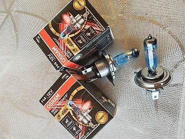 ucuz moto: OSRAM Night Breaker 200 H4 avtomobil lampaları - Tip: H4 halogen far — 3