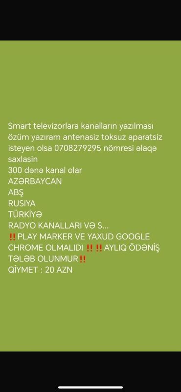 Pultlar: Smart televizorlara aparatsiz krosnusuz toksuz kanalların yazılması