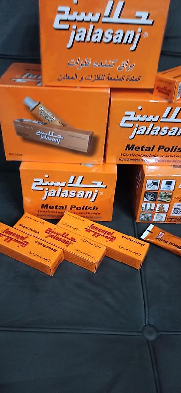 Fiqurlar: Fiqur, rəng - Ağ — 15