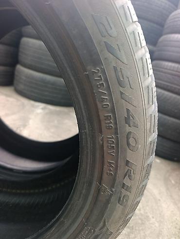 мокрый: Шины 275 / 40 / R 19, Всесезонная, Б/у, Пара, Легковые, Германия, Pirelli — 4