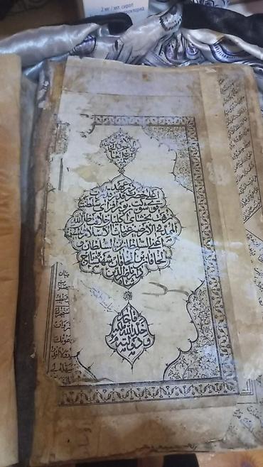 Dini kitablar: Əlyazma Qurani Kərim 150yaşı var antika keçmişin 2000manat Məhsul — 1