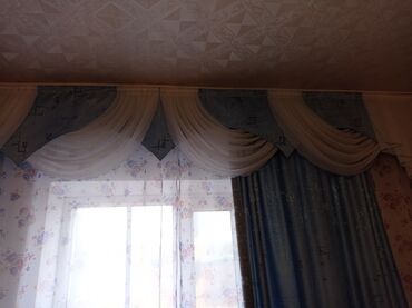 шторы занавески: Наборы штор, из качественных и красивых материалов