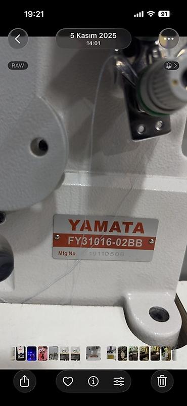 corab toxuyan: Yamata FY31016-02BB sənaye tikiş maşını - Marka/model: Yamata — 3