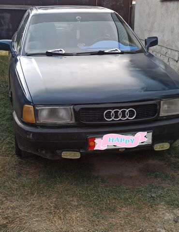 трамблер на ауди: Audi 80: 1991 г., 1.8 л, Механика, Бензин, Седан