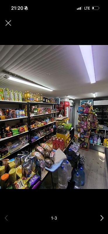 Продажа бизнеса Магазин, Продукты, Вместе с: Оборудование и мебель