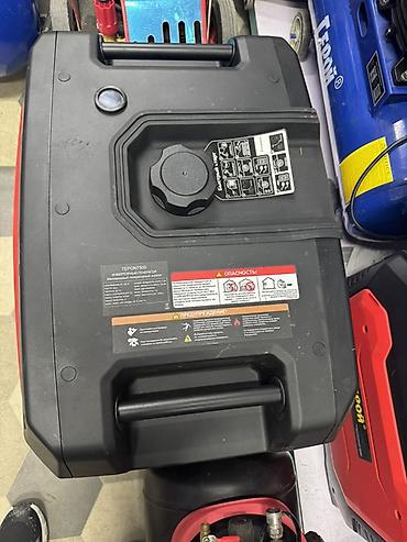 Генераторы: Инверторный генератор Geroy (Teron) 7500 - Тип: инверторный — 7