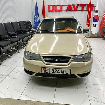 нексия г ош: Daewoo Nexia: 2012 г., 1.5 л, Механика, Бензин, Седан — 2