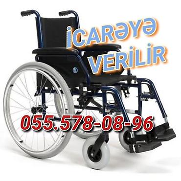 tibbi araba: Müasir əlil arabası icarəyə verilir. - Mexaniki model, möhkəm metal — 1