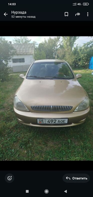 corolla runx: Kia Rio: 2002 г., 1.5 л, Автомат, Бензин, Универсал