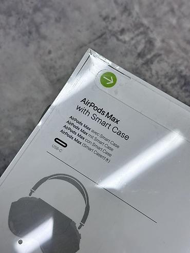 ipod 7: AirPods Max with Smart Case (USB‑C) - Полноразмерные накладные — 2