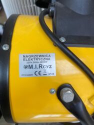 обогреватель пушка бу: Жылуулук пушкасы Электрдик