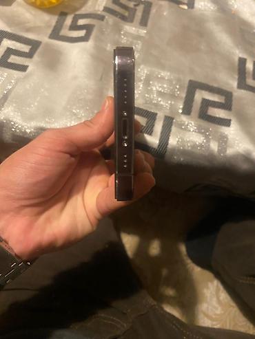 Apple iPhone: IPhone 14 Pro, 128 GB, Deep Purple, Face ID — 8