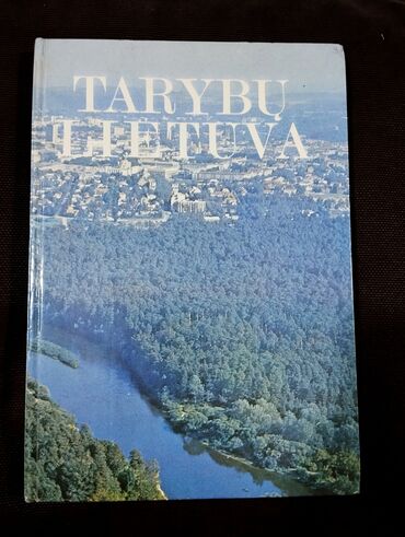 Digər kitablar və jurnallar: *1985* çi il. "" Советская Литва "". Foto albom. Böyük ölçülü. (