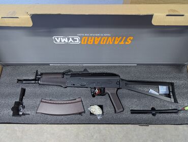 мафия настольная игра: Страйкбольный привод АКС-74У. Абсолютно новый. В коробке. Выхлоп - 130