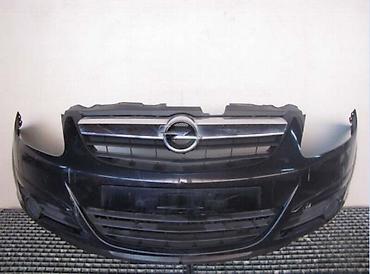 reno clio 3: ZADNJI BRANIK ZA OPEL CORSA D OD 2006. DO 2014. GOD. | *Polovni — 3
