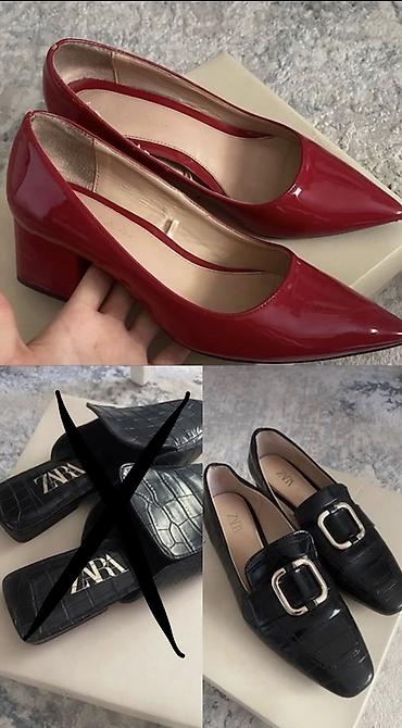 лоферы: Женская обувь ZARA ОРИГИНАЛ 1) Лоферы ZARA Оригинал - Цвет: черный — 1