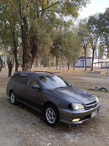 carib ae95: Toyota Caldina: 2001 г., 2 л, Автомат, Газ-бензин (ГБО), Универсал — 5