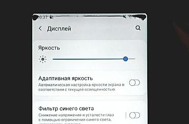 g plus: Samsung Galaxy J6 Plus — 1