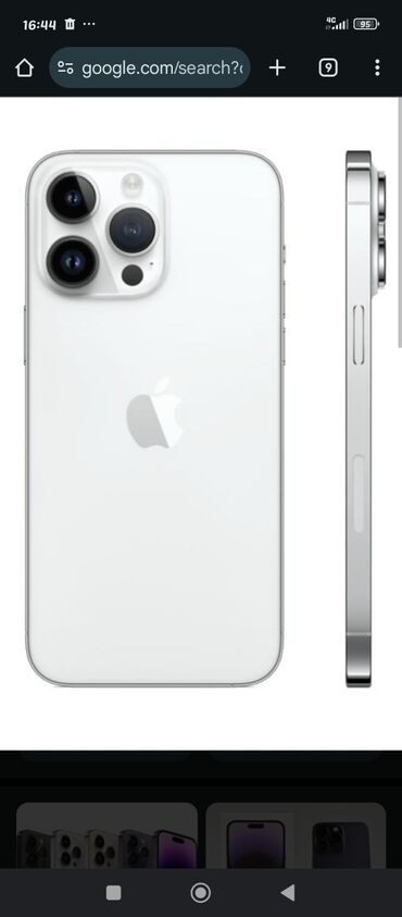 Apple iPhone: IPhone 14 Pro Max, Б/у, 256 ГБ, 90 %