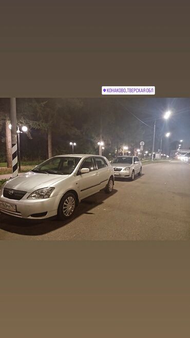 купить запчасти на опель вектра б: Toyota Corolla: 2003 г., 1.6 л, Механика, Бензин, Хетчбек