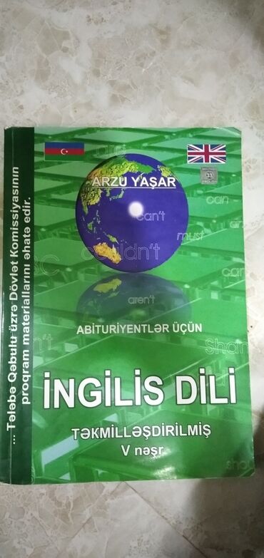 374 elan | lalafo.az: 5 AZN İngilis dili Arzu Yaşar qayda kitabı 5 ci nəşr Təzədir az