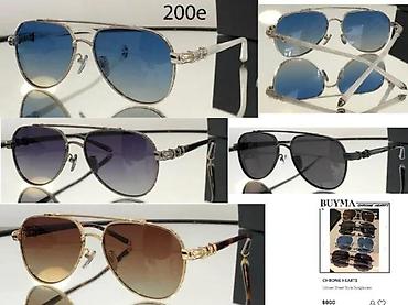 Naočare: BALMAIN, CHROME HEARTS, EKSKLUZIVNI MODELI, TOTALNI HIT | Novo! ! ! — 18