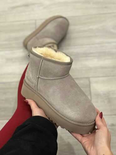 gumene cizme beograd: Ugg mini boots