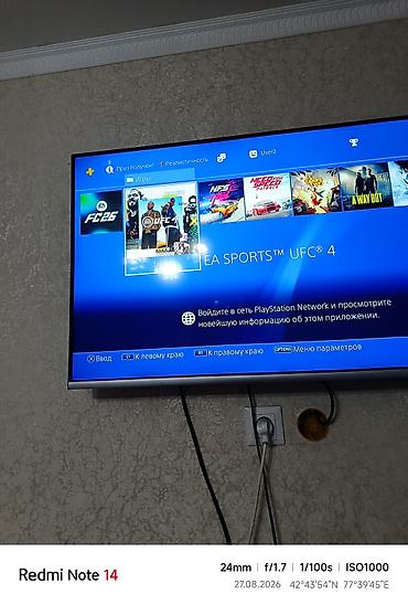 nintendo controller: **Sony PlayStation 4 (PS4)** PRO Игровая приставка Sony PlayStation 4 — 5