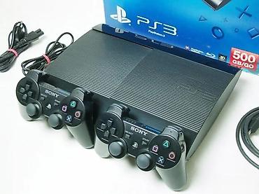second hand shop electronics: PlayStation 3 Super Slim (CECH-4004A), fabričko stanje, nikada — 4
