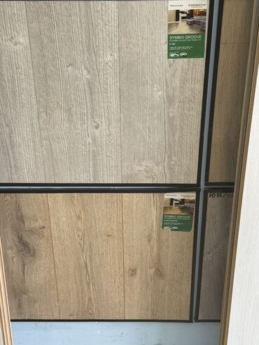 doseme taxta: Laminat, Sinif - 33, 8 mm, Pulsuz çatdırılma, Ödənişli quraşdırma, Zəmanətli, Kredit yoxdur