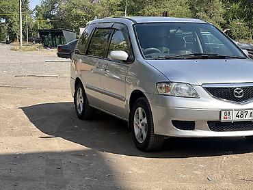 мазда эмпв: Mazda MPV: 2003 г., 2.3 л, Автомат, Газ, Минивэн — 2