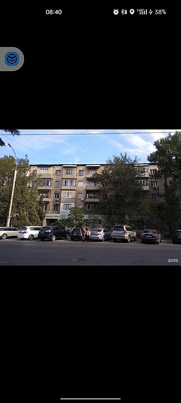 Врачи: Врач. Бишкек Парк ТРЦ — 1