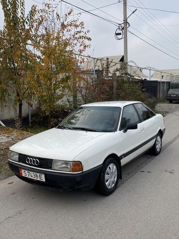 Audi: Audi 80: 1989 г., 1.8 л, Механика, Бензин, Седан