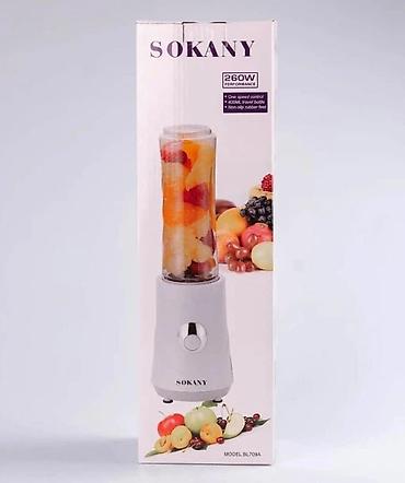 samsunk: Blender sokany Güc: 260 Vt; Tutum: 400 ml; 2 funksiyalı şüşə qapağı — 2