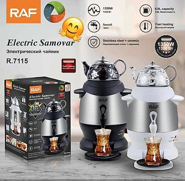 Mətbəx texnikası: Məhsul №: 5019 Məhsulun adı: Elektrik samovar RAF R.7115, qara, 1350W — 1